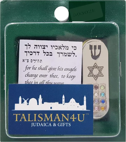 Vista 6 de Protección CAR MEZUZAH con viajeros Pergamino de oración Estrella judía de David y Hoshen Mezuza de Israel Jerusalén Arte Judaica Regalo