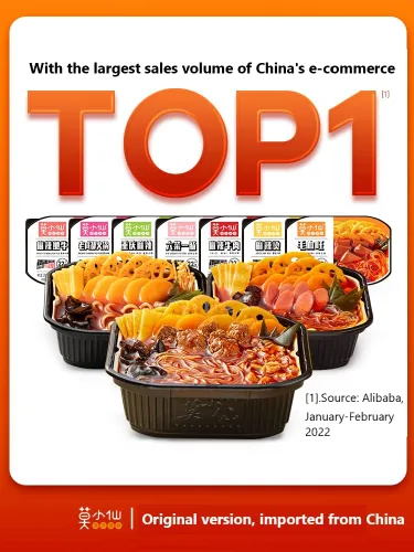 Vista 2 de Olla caliente autocalentable sin olla eléctrica de cocción automática Sichuan Hotpot (9 sabores disponibles) (Olla caliente-F/caja de 2)