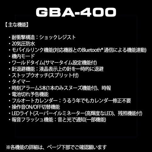 Vista 4 de CASIO G-SHOCK G'MIX GBA-400-1AJF importación de Japón hombres