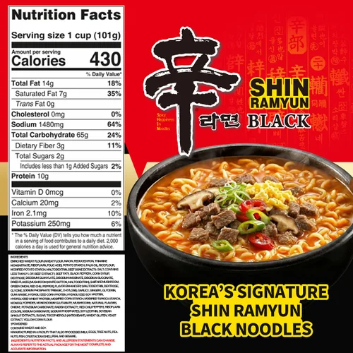 Vista 2 de Nongshim Taza de fideos Ramen instantáneos Shin Black Premium, paquete de 6, verduras gruesas y carne de res real, mezcla de sopa de ramen