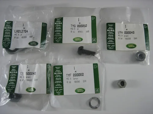 Vista 2 de Kit de casquillo de palanca selectora de engranajes de transmisión deportiva Land Rover LR3 LR4 Range Rover