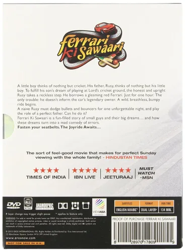 Vista 2 de Ferrari Ki Sawaari (Bollywood DVD With English Subtitles))