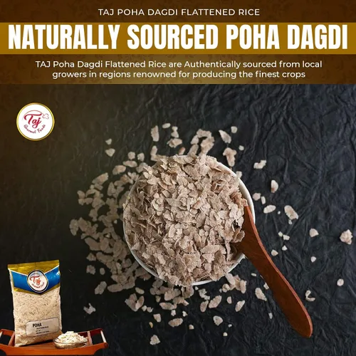 Vista 8 de TAJ Poha Dagdi Arroz aplanado, Powa Dagdi, Powa, 2 libras