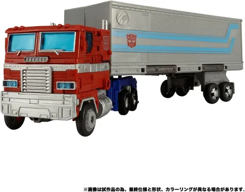 Vista 3 de Transformers Kingdom Series KD-19 Optimus Prime con remolque