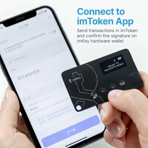 Vista 3 de imKey Pro Crypto Hardware Wallet Secure Cold Crypto Wallet con almacenamiento fuera de línea CC EAL6+ Seguro para activos digitales Bitcoin Ethereum