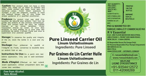 Vista 5 de Aceite de linaza Linum Usitatissimum 100% puro natural para cocinar para pintar para cabello prensado en frío 0.2 fl oz 0.169 oz por