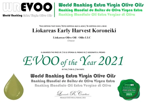 Vista 8 de Aceite de oliva virgen extra Early Harvest - Griego - Orgánico - Certificado OU Kosher - Sin OMG - Sin gluten - Paleo - Keto - Prensado en frío