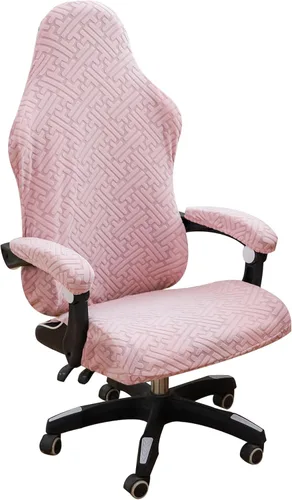 Vista 10 de FORCHEER Funda para silla de juegos con fundas para reposabrazos, estilo bohemio, 4 piezas, elásticas, para silla de computadora, juego de fundas