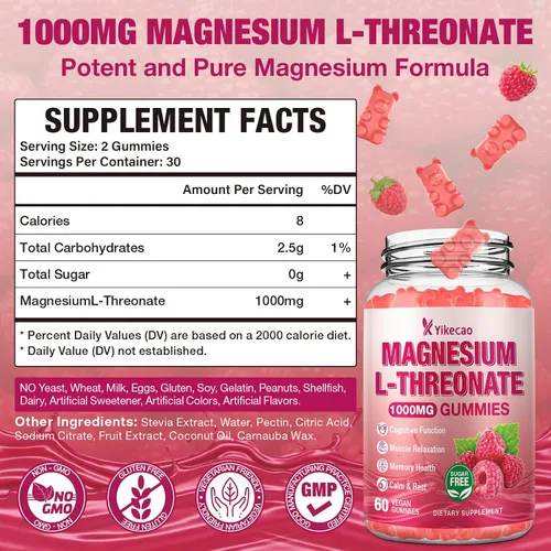Vista 2 de Gomitas de magnesio L-treonato de 1000 mg, suplemento de treonato de magnesio sin azúcar para niños y adultos, soporte del sistema nervioso