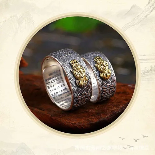 Vista 3 de JAJAFOOK Feng Shui - Anillo budista de buena suerte, amuleto de riqueza, Pixiu, dragón, loto, Jingang Chu, anillo de boda para hombres y mujeres