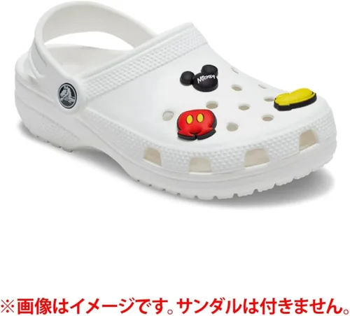 Vista 6 de Crocs Jibbitz 3-Pack Disney Shoe Charms Jibbitz for Crocs