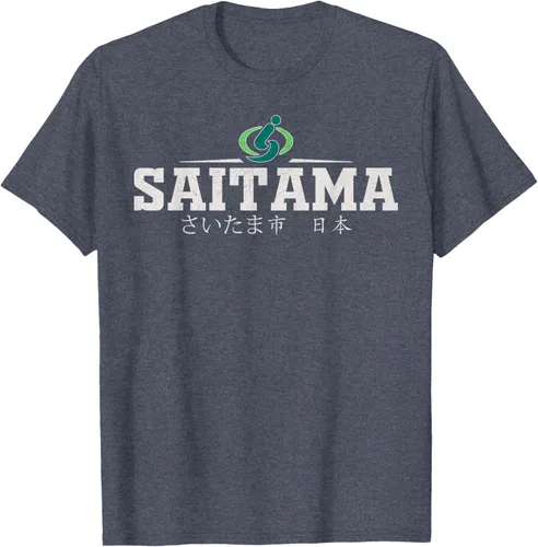 Vista 25 de Saitama Japan - Camiseta, Negro