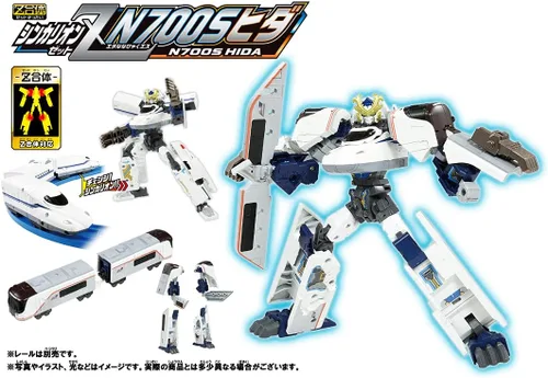 Vista 2 de Plarail Shinkansen Transforming Robot Shinkalion Z N700S Hida