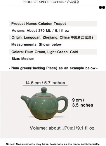 Vista 2 de Tetera Celadon, tetera de porcelana verde jade, utensilio de té de kungfu, ceremonia de té, 4 colores opcionales, (verde claro)