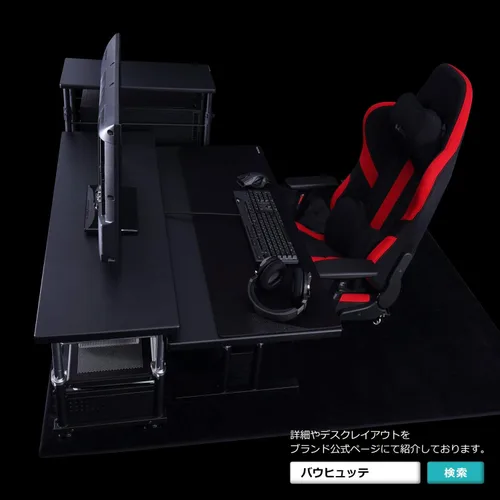 Vista 8 de Bauhutte GX-550-RD Gaming Chair Red