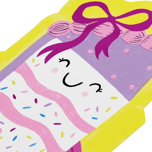 Vista 5 de American Greetings Tarjeta de cumpleaños para niños (Más dulce)