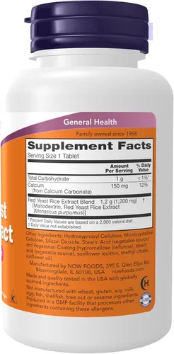 Vista 2 de NOW Suplementos, Arroz de Levadura Roja (Monascus purpureus) 1,200 mg, Apoyo Nutricional, 60 Tabletas