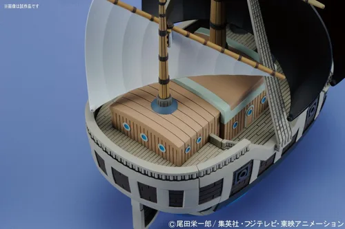 Vista 3 de Bandai Kit de modelo de plástico de piratas de pala Grand Ship Collection de una pieza