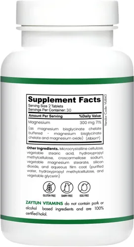 Vista 9 de Zaytun Halal Glicinato de magnesio 300 mg, alta absorción, sin gluten y gelatina, sin OMG, vegetariano, 60 tabletas, fabricado en Estados Unidos