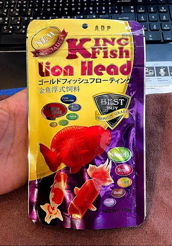 Vista 4 de A.D.P. Lion Head UP Fórmula 3.53 oz, pellet de hundimiento de alimentos Goldfish de 0.059 in, alto contenido de proteínas 48.9% de color de peces