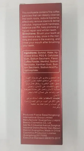 Vista 9 de AICHUN BEAUTY Pasta de dientes de café árabe Reparación de aliento fresco dientes sensibles mejorar la resistencia dental Raíces de dientes limpios