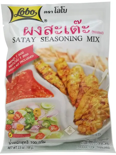 Vista 3 de Lobo Thai Satay - Mezcla de condimentos (mezcla de condimentos marinados y salsa de maní), paquete de 3