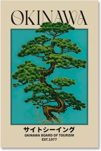 Vista 23 de Póster de arte de pared de casa de té japonesa de Tokio, arte callejero nocturno de Kioto, impresión en lienzo, ilustración retro japonesa
