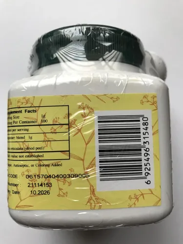 Vista 4 de Chen Pi - Mandarina corteza seca de fruta madura, 3.53 oz,(E-Fong)