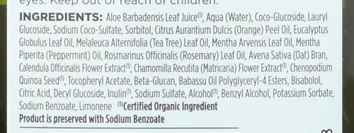 Vista 2 de Avalon Organics Champú Ttree Trtment