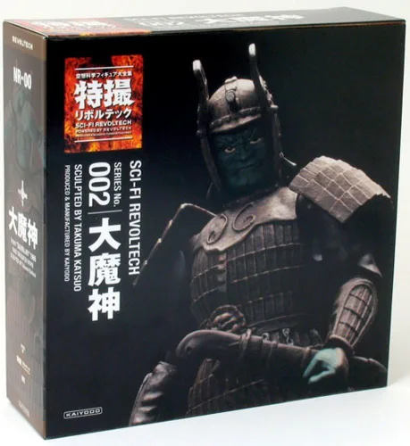 Vista 5 de Kaiyodo Daimajin Revoltech SciFi Super Poseable Figura de acción #002