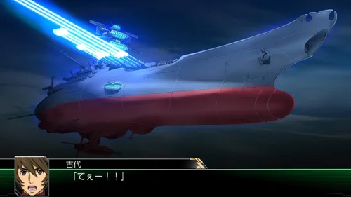 Vista 7 de BANDAI NAMCO SUPER ROBOT WARS V FOR NINTENDO SWITCH REGION FREE JAPANESE VERSION