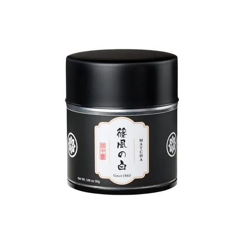 Vista 10 de TAKENAKAEN SASHICHI - Polvo de matcha japonés "Kouun no Shiro" grado ceremonial de 1.06 oz, grado premium, fabricado en Japón