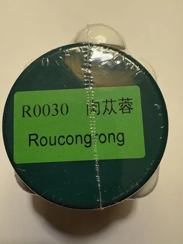 Vista 5 de Rou Cong Rong - Tallo de broomrape del desierto, 3.53 oz