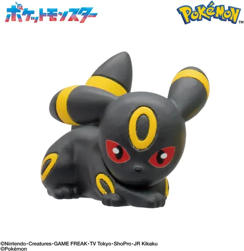 Vista 9 de Colección de Figuras de Amigos de Eevee de Pokémon de Big Egg