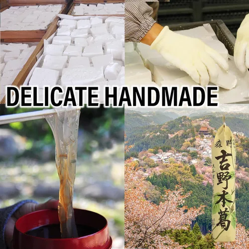 Vista 4 de YAMASAN KYOTO UJI Polvo de arrurruz natural, almidón premium, harina hecha a mano, kudzu japonés de grado más fino, sin gluten, vegano, 6.35 oz