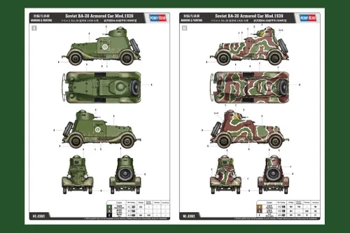 Vista 4 de Hobby Boss Soviet BA-20 Armored Car Mod.1939 Model Kit (1/35 Scale)