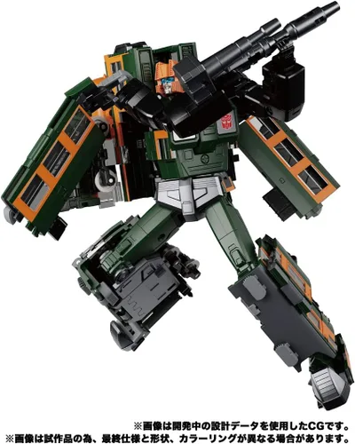Vista 6 de Transformers Masterpiece Serie G MPG-04 Tren Bot Dichen F8101