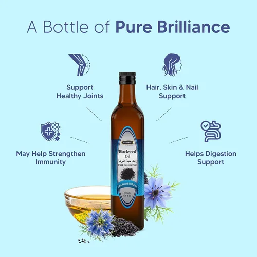 Vista 5 de Hemani Aceite de semilla negra prensado en frío 16.91 Oz I 500ML I 100% Natural I Libre de disolventes I AKA Nigella Sativa I Kalonji I Aceite