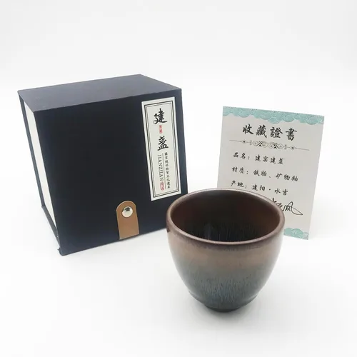 Vista 26 de Taza de té Jianzhan de porcelana negra Wujin Tenmoku Taza hecha a mano China Gongfu Cha Taza Patrón de dragón dorado