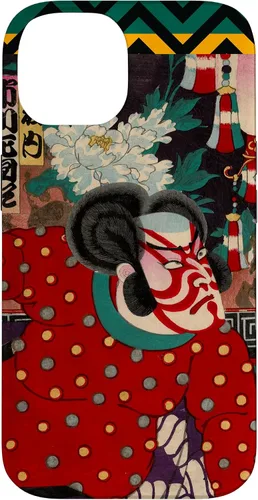Vista 4 de Funda para iPhone 11 Pro Max Fierce Samurai japonés Kabuki Woodblock