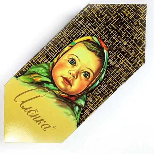 Vista 3 de Caramelos de chocolate Alenka, caja de regalo clásica rusa de Red October 16.01 oz 1 lb
