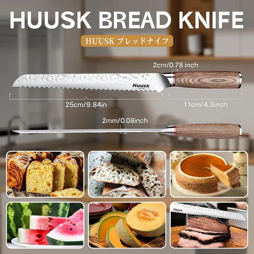 Vista 2 de Huusk Cuchillo de pan de 10 pulgadas Japón profesional de acero de alto carbono forjado a mano, cuchillos dentados ultra afilados de borde ondulado