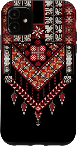 Vista 8 de Funda para iPhone 16 con diseño tradicional de palestina para mujeres palestinas