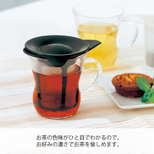 Vista 3 de Hario Tea Maker, 200ml, Black
