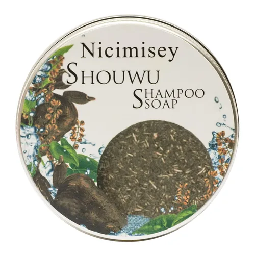 Vista 8 de Barra de champú sólida, oscurecimiento natural, tratamiento de pérdida de cabello y crecimiento para hombres y mujeres