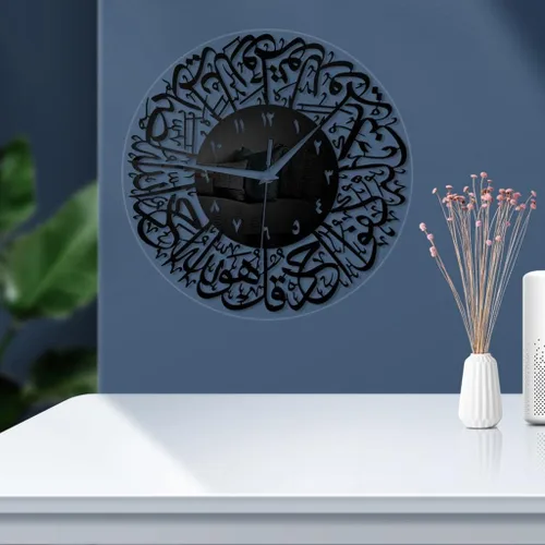 Vista 6 de Reloj de pared de cuarzo islámico, péndulo, decoración musulmana, color negro