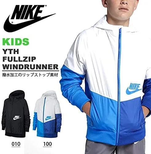 Vista 2 de Nike Chaquetas Windrunner para niñas