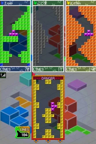Vista 20 de Tetris Party Deluxe - Nintendo DS