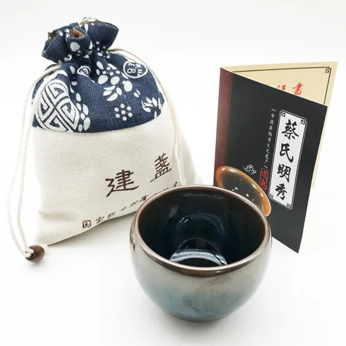 Vista 27 de Taza de té Jianzhan de porcelana negra Wujin Tenmoku Taza hecha a mano China Gongfu Cha Taza Patrón de dragón dorado