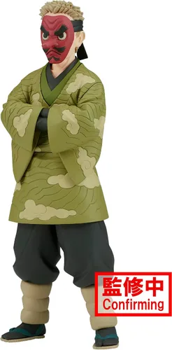 Vista 2 de Banpresto - Demon Slayer: Kimetsu no Yaiba - vol.35 Sakonji Urokodaki (ver A), Figura Bandai Spirits